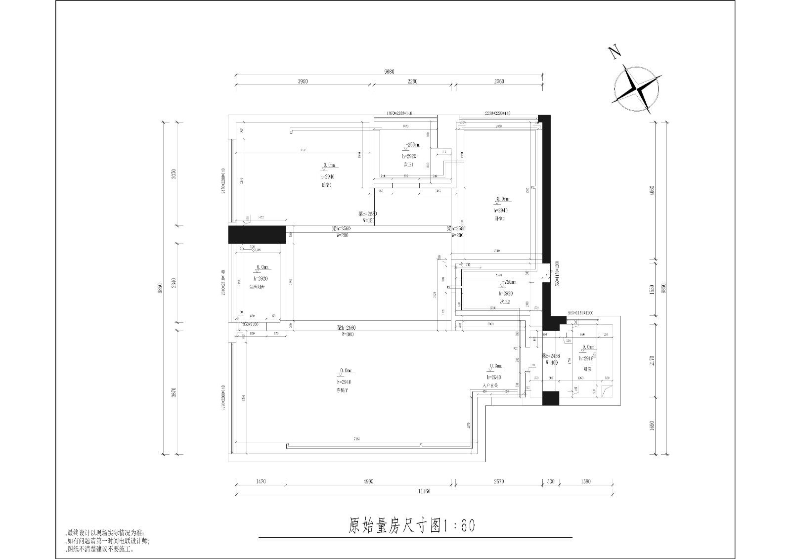 102平三房現(xiàn)代裝修，整體美觀又實用